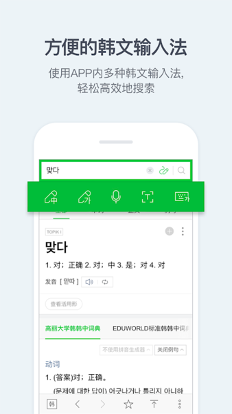 naver