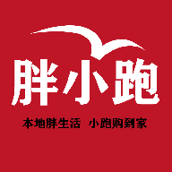 胖小跑外卖