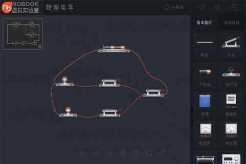 NB电磁学实验最新版下载-NB电磁学实验专业版手机下载v1.0.1