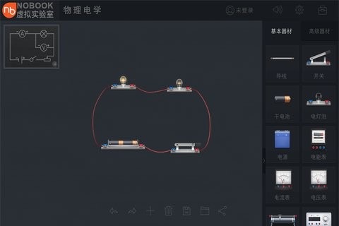 NB电磁学实验最新版下载-NB电磁学实验专业版手机下载v1.0.1